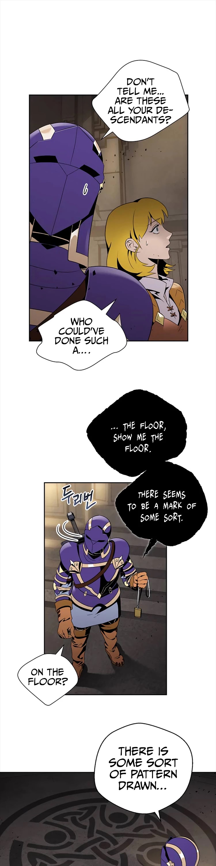 Skeleton Soldier Couldn’t Protect the Dungeon Chapter 77 page 25 - Chapter 77