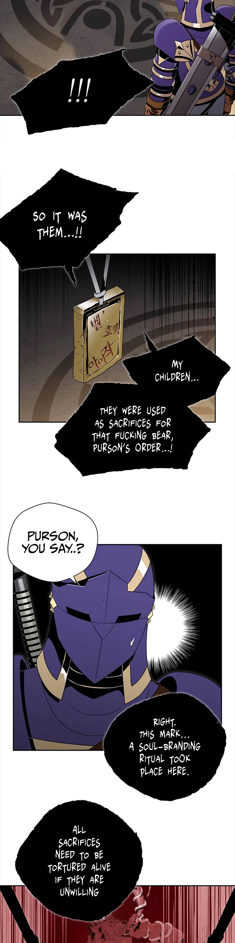 Skeleton Soldier Couldn’t Protect the Dungeon Chapter 77 page 26 - Chapter 77
