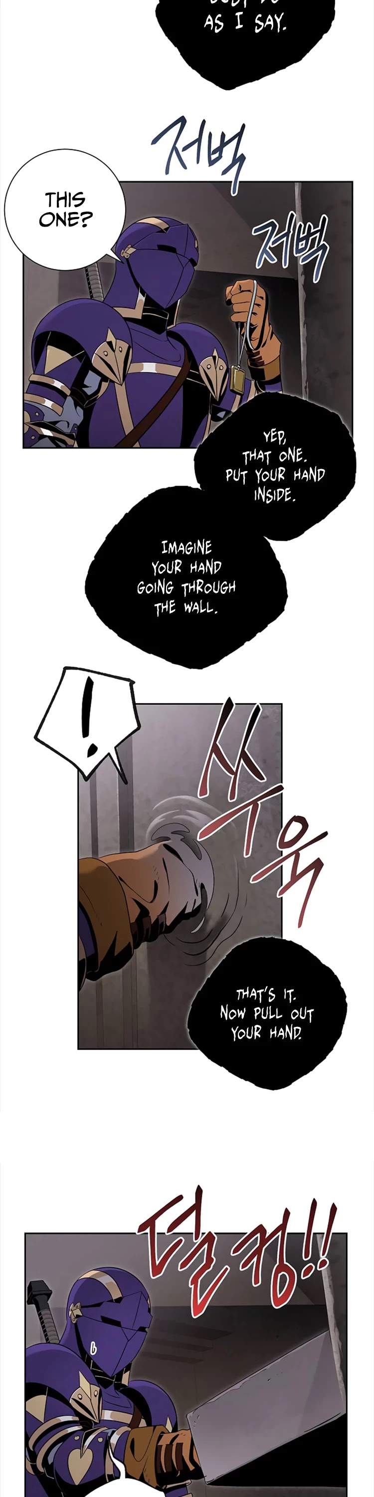 Skeleton Soldier Couldn’t Protect the Dungeon Chapter 77 page 29 - Chapter 77