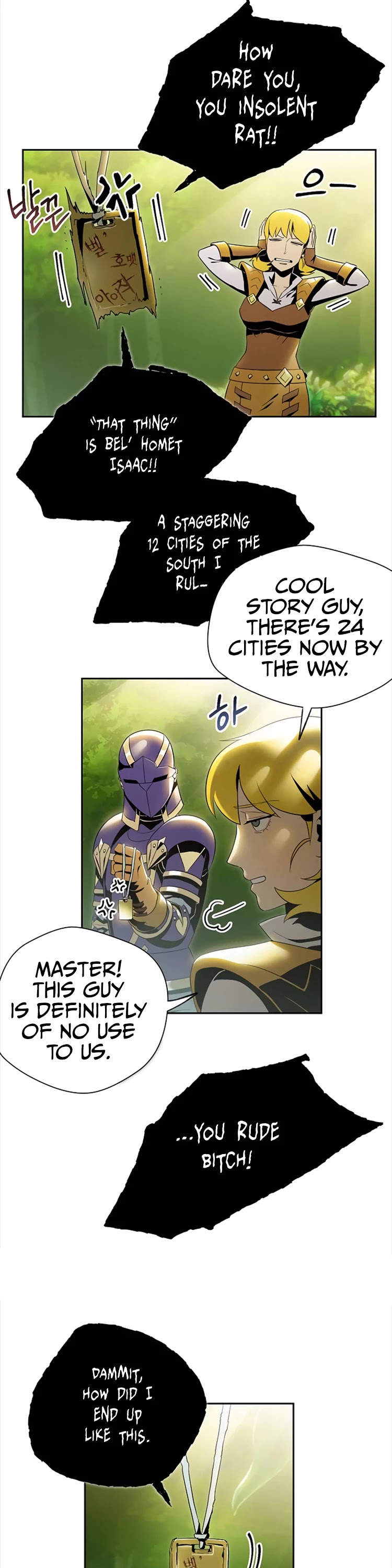 Skeleton Soldier Couldn’t Protect the Dungeon Chapter 77 page 5 - Chapter 77