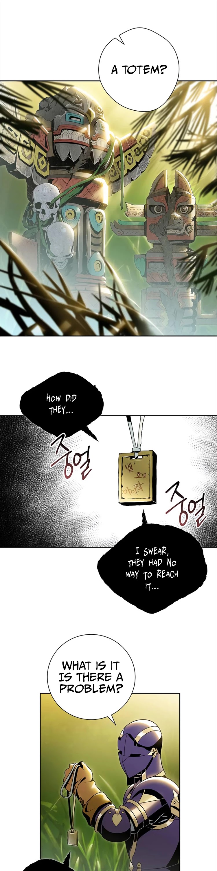 Skeleton Soldier Couldn’t Protect the Dungeon Chapter 77 page 9 - Chapter 77