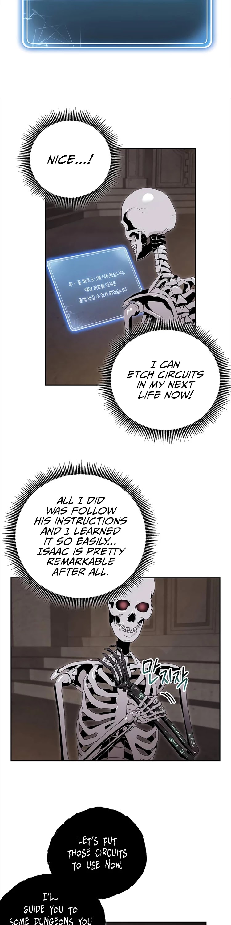 Skeleton Soldier Couldn’t Protect the Dungeon Chapter 78 page 10 - Chapter 78