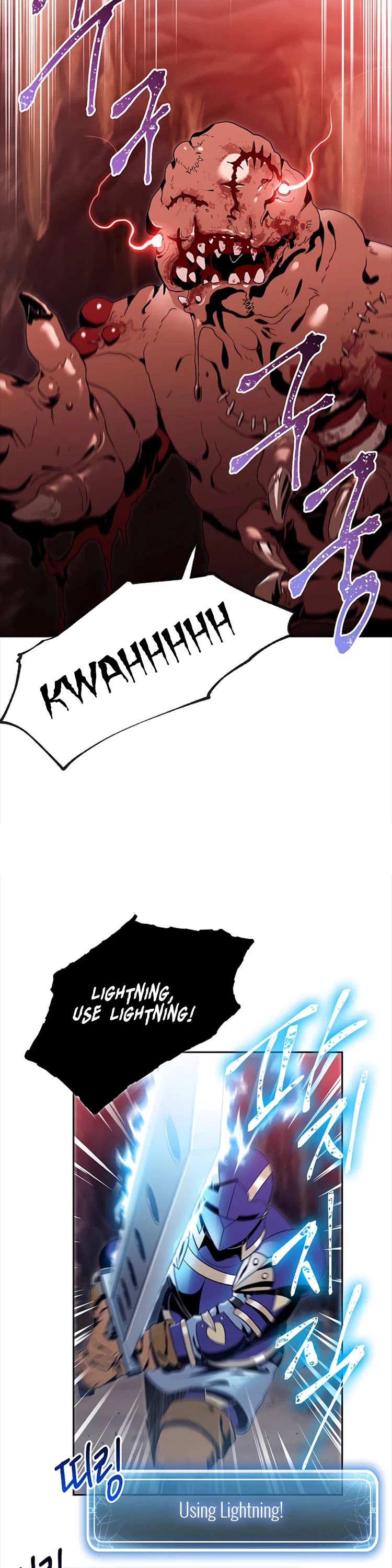 Skeleton Soldier Couldn’t Protect the Dungeon Chapter 78 page 12 - Chapter 78
