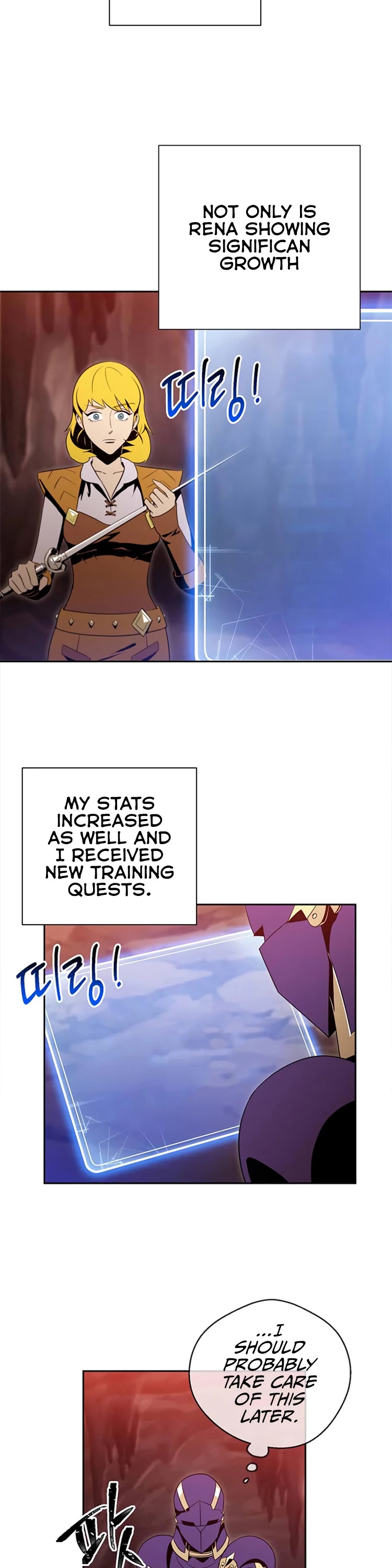 Skeleton Soldier Couldn’t Protect the Dungeon Chapter 78 page 16 - Chapter 78