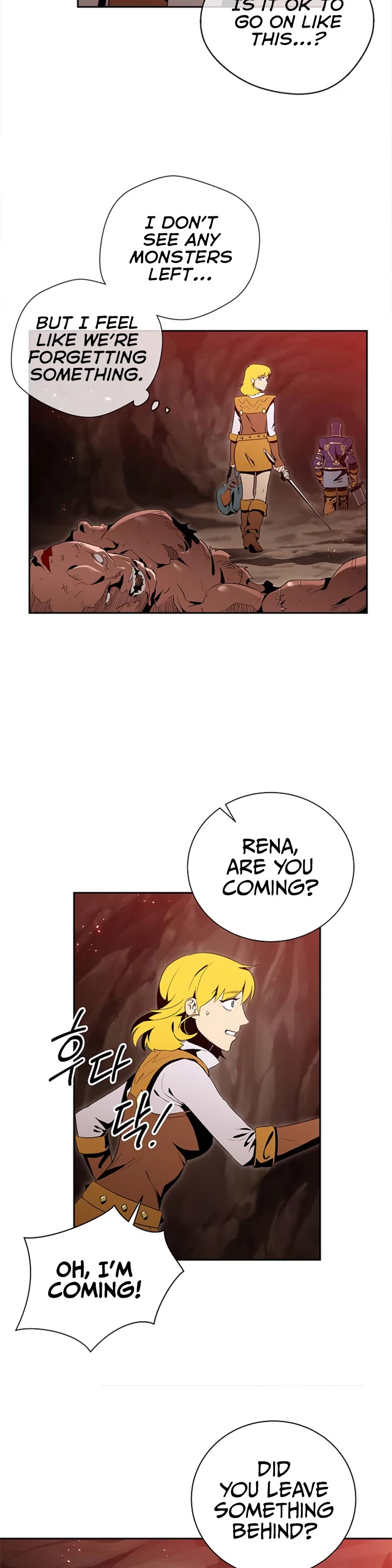 Skeleton Soldier Couldn’t Protect the Dungeon Chapter 78 page 19 - Chapter 78