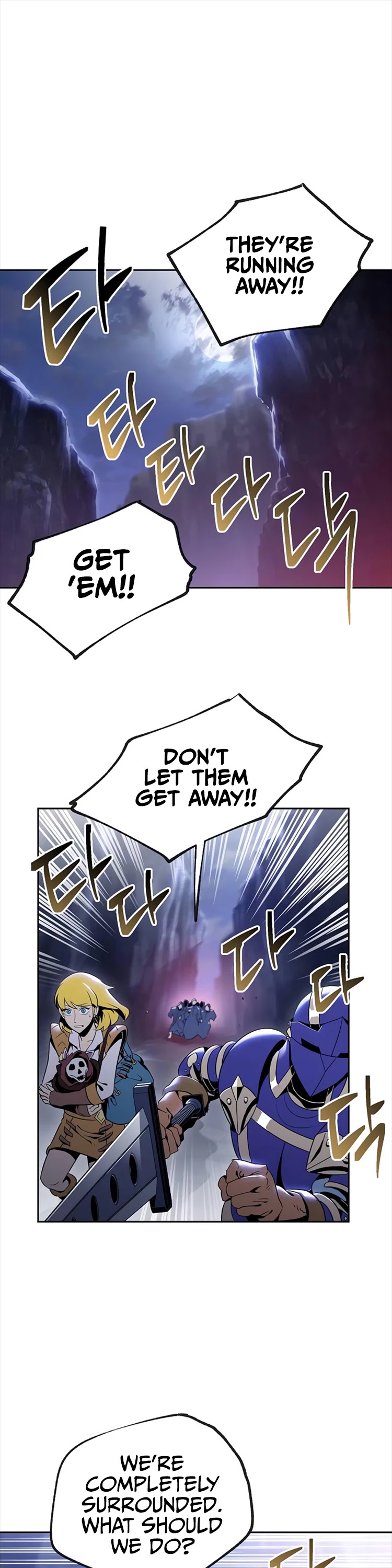 Skeleton Soldier Couldn’t Protect the Dungeon Chapter 78 page 2 - Chapter 78