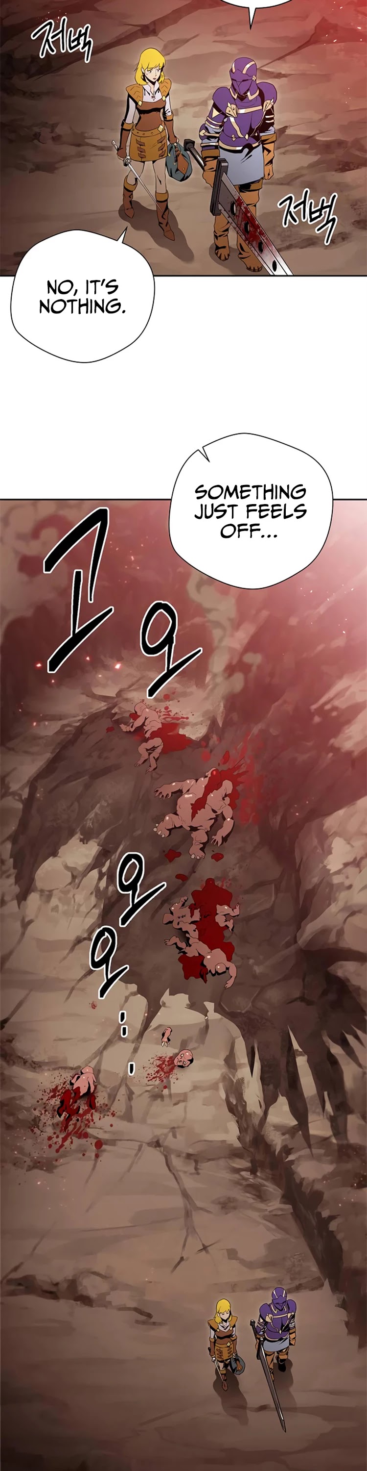 Skeleton Soldier Couldn’t Protect the Dungeon Chapter 78 page 20 - Chapter 78