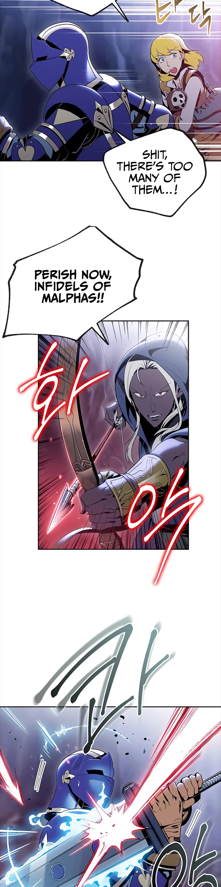 Skeleton Soldier Couldn’t Protect the Dungeon Chapter 78 page 3 - Chapter 78