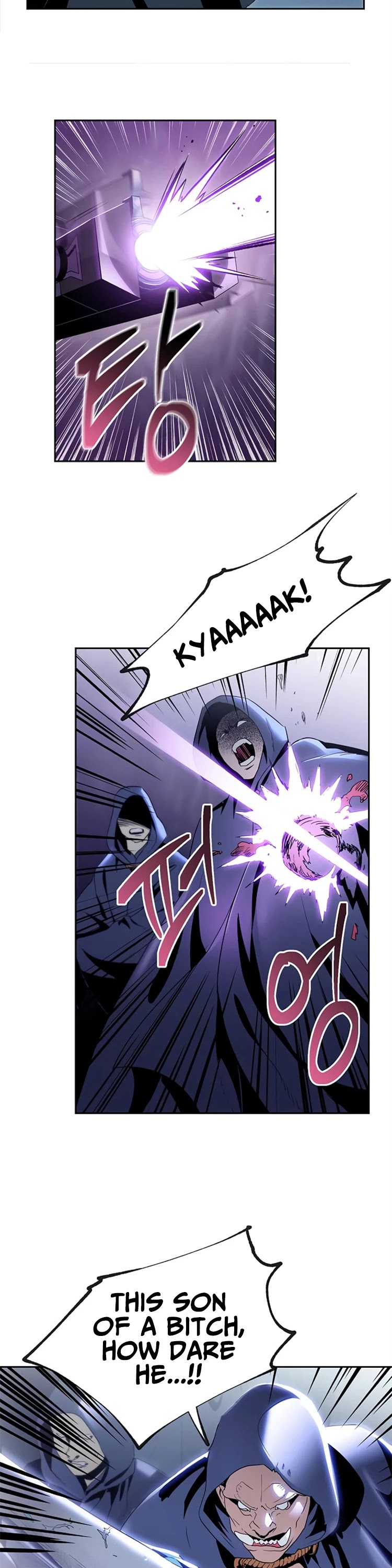 Skeleton Soldier Couldn’t Protect the Dungeon Chapter 79 page 10 - Chapter 79