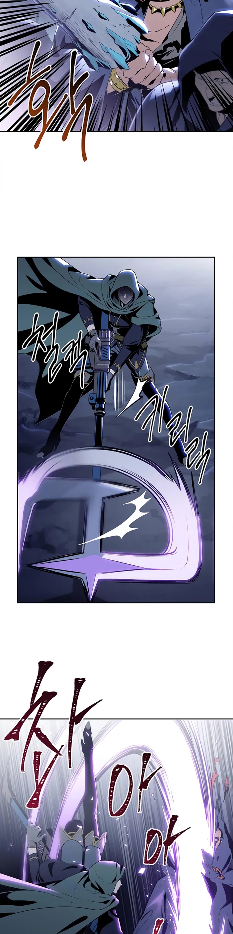 Skeleton Soldier Couldn’t Protect the Dungeon Chapter 79 page 11 - Chapter 79