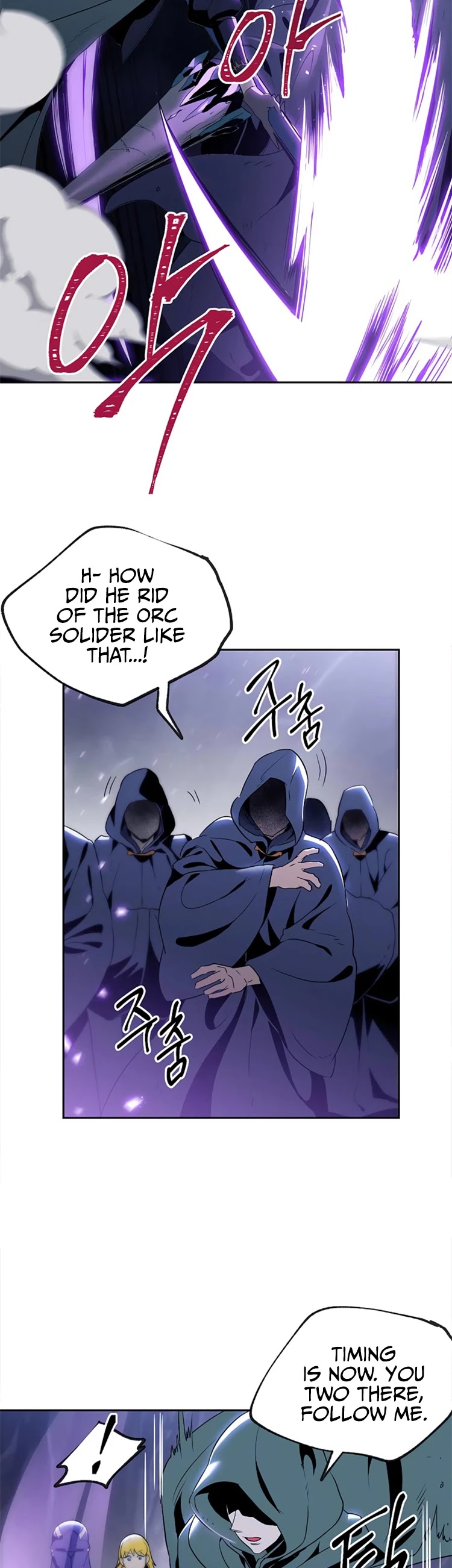 Skeleton Soldier Couldn’t Protect the Dungeon Chapter 79 page 12 - Chapter 79