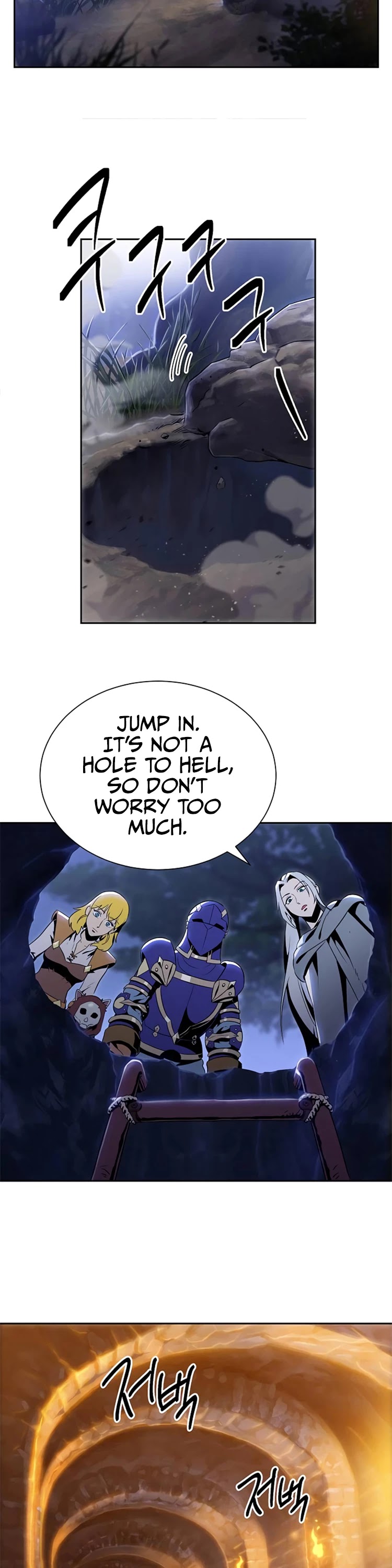 Skeleton Soldier Couldn’t Protect the Dungeon Chapter 79 page 16 - Chapter 79