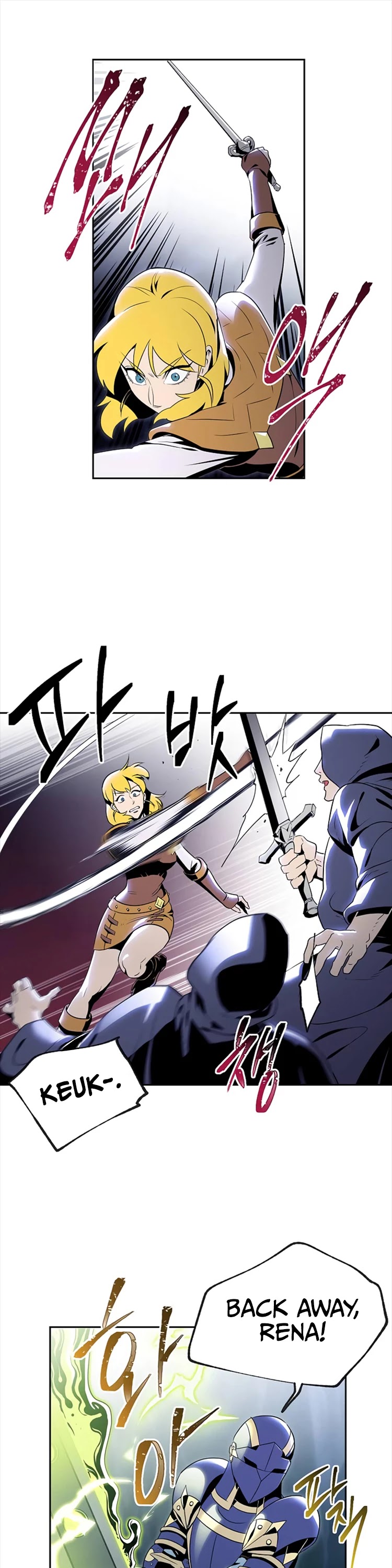 Skeleton Soldier Couldn’t Protect the Dungeon Chapter 79 page 2 - Chapter 79