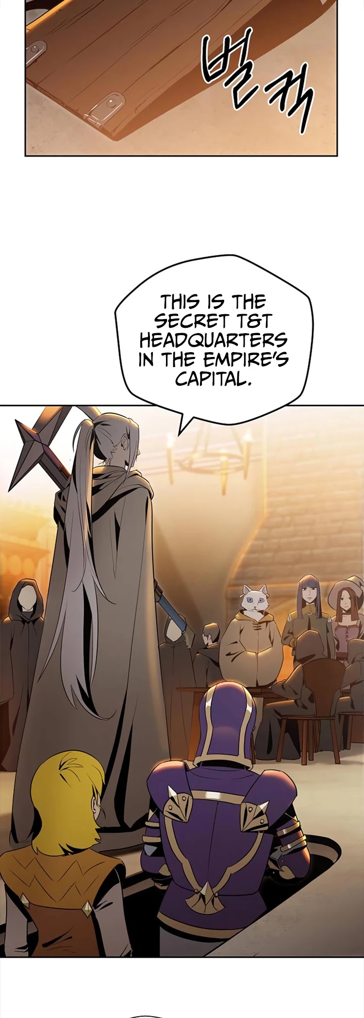 Skeleton Soldier Couldn’t Protect the Dungeon Chapter 79 page 20 - Chapter 79