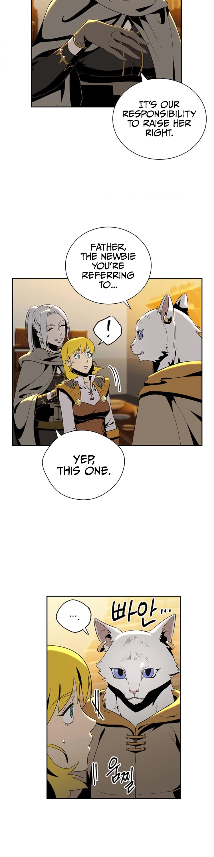Skeleton Soldier Couldn’t Protect the Dungeon Chapter 79 page 23 - Chapter 79