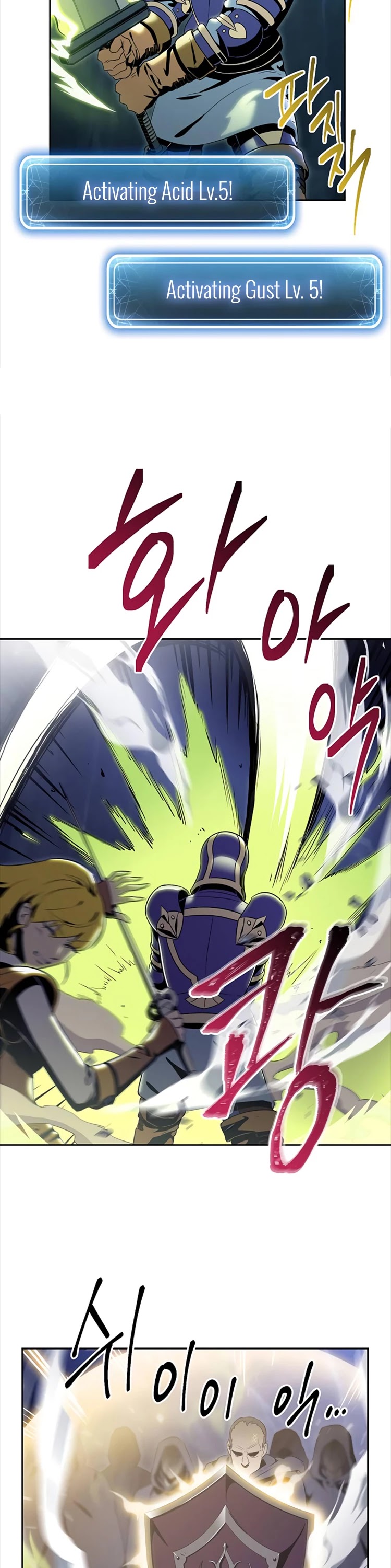 Skeleton Soldier Couldn’t Protect the Dungeon Chapter 79 page 3 - Chapter 79