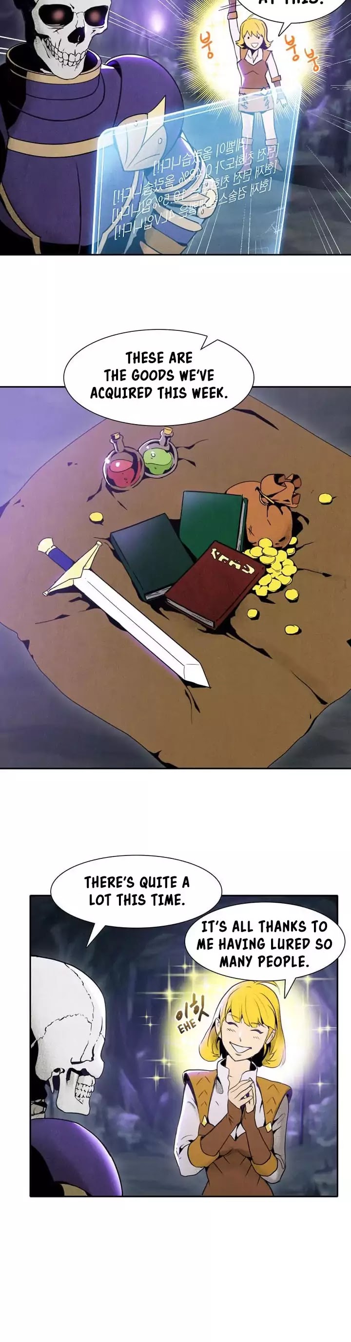 Skeleton Soldier Couldn’t Protect the Dungeon Chapter 8 page 11 - Chapter 8