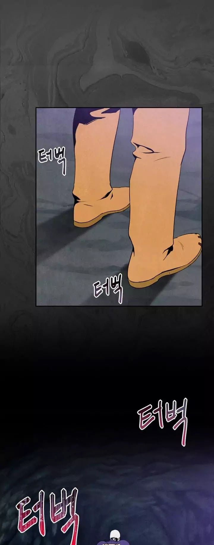 Skeleton Soldier Couldn’t Protect the Dungeon Chapter 8 page 36 - Chapter 8