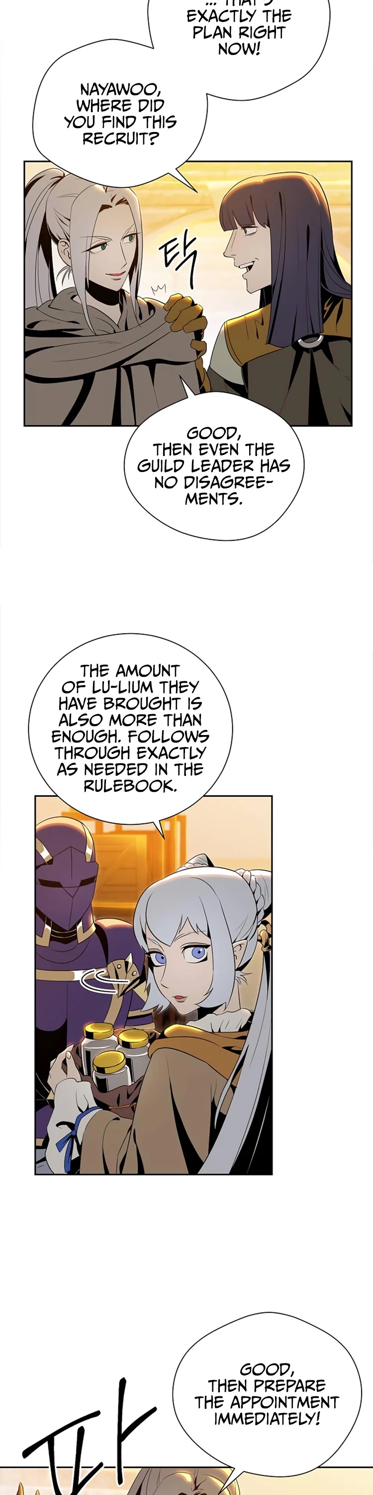 Skeleton Soldier Couldn’t Protect the Dungeon Chapter 80 page 10 - Chapter 80
