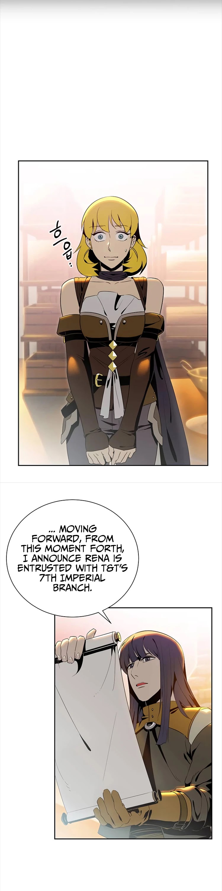 Skeleton Soldier Couldn’t Protect the Dungeon Chapter 80 page 12 - Chapter 80