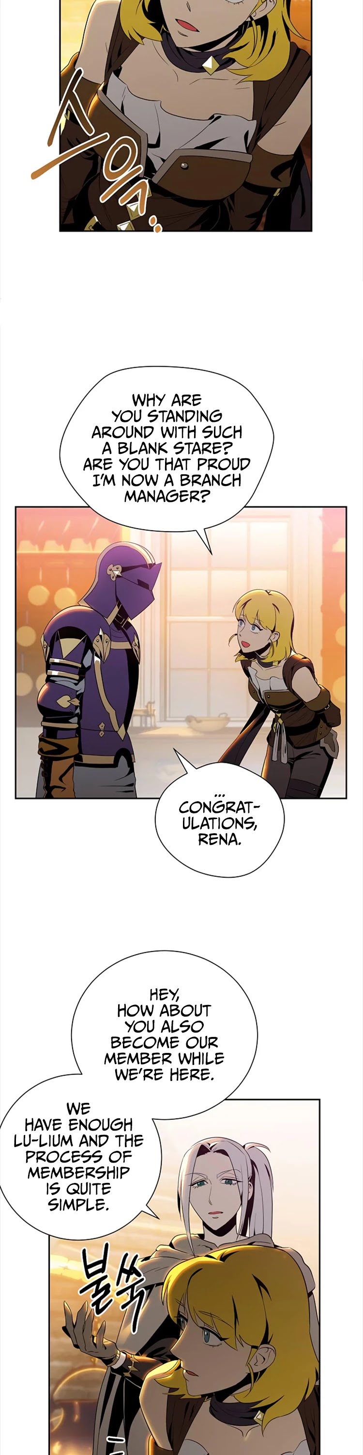 Skeleton Soldier Couldn’t Protect the Dungeon Chapter 80 page 19 - Chapter 80