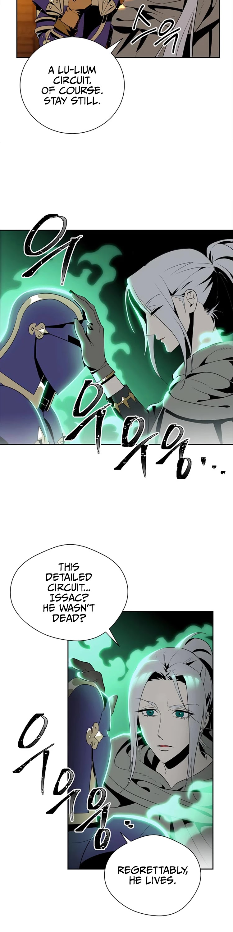 Skeleton Soldier Couldn’t Protect the Dungeon Chapter 80 page 3 - Chapter 80