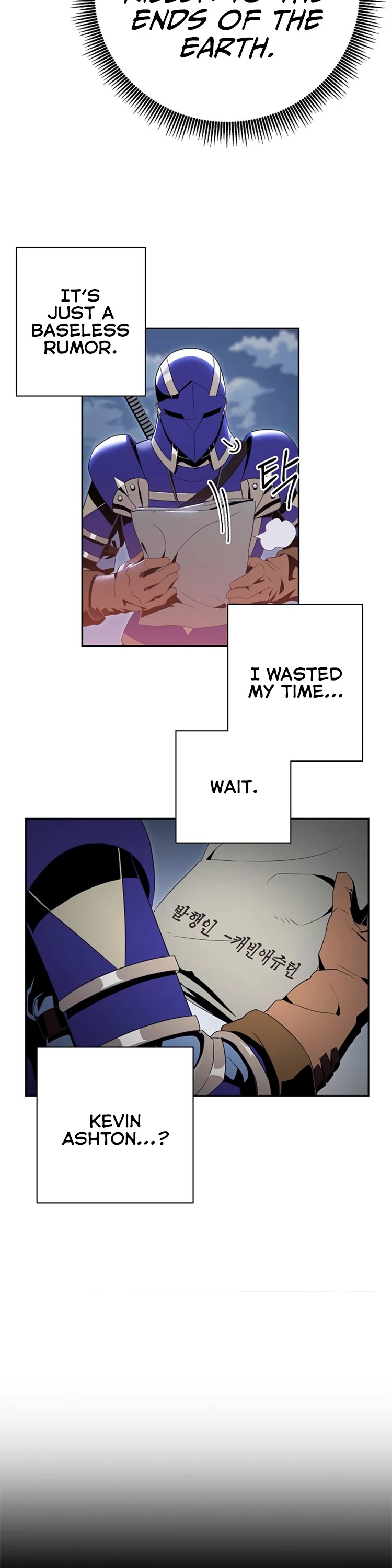 Skeleton Soldier Couldn’t Protect the Dungeon Chapter 81 page 11 - Chapter 81
