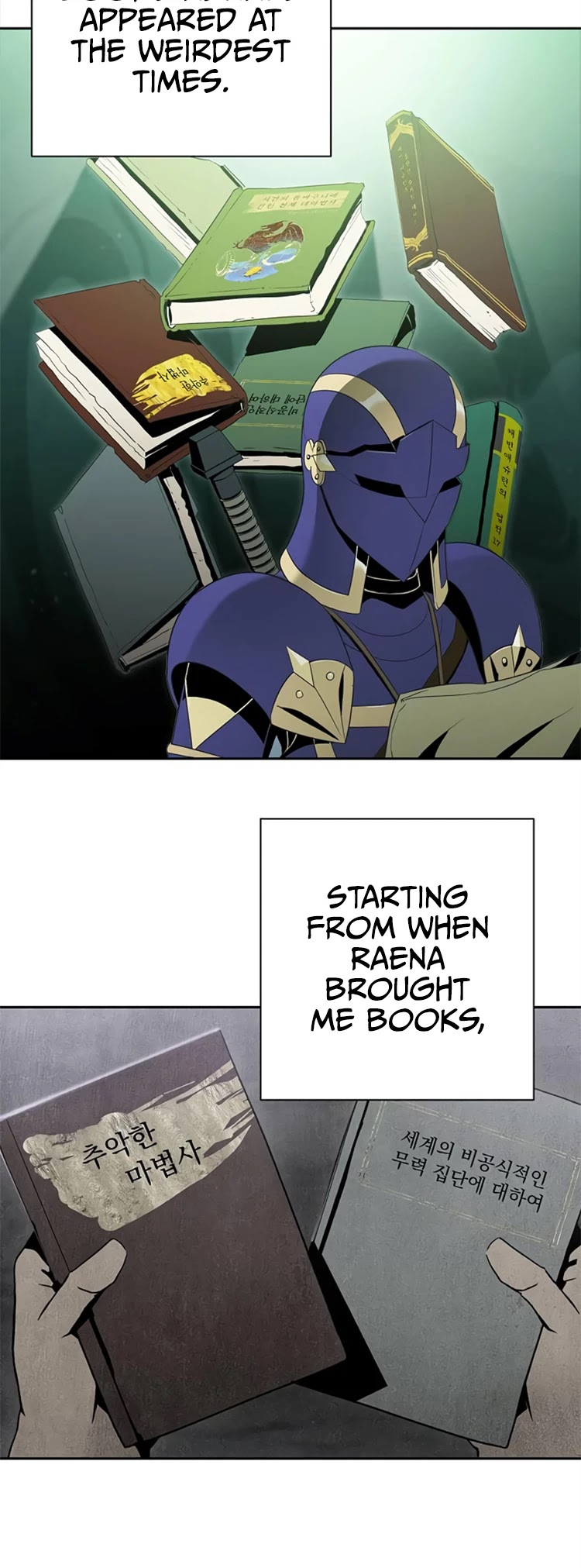 Skeleton Soldier Couldn’t Protect the Dungeon Chapter 81 page 14 - Chapter 81