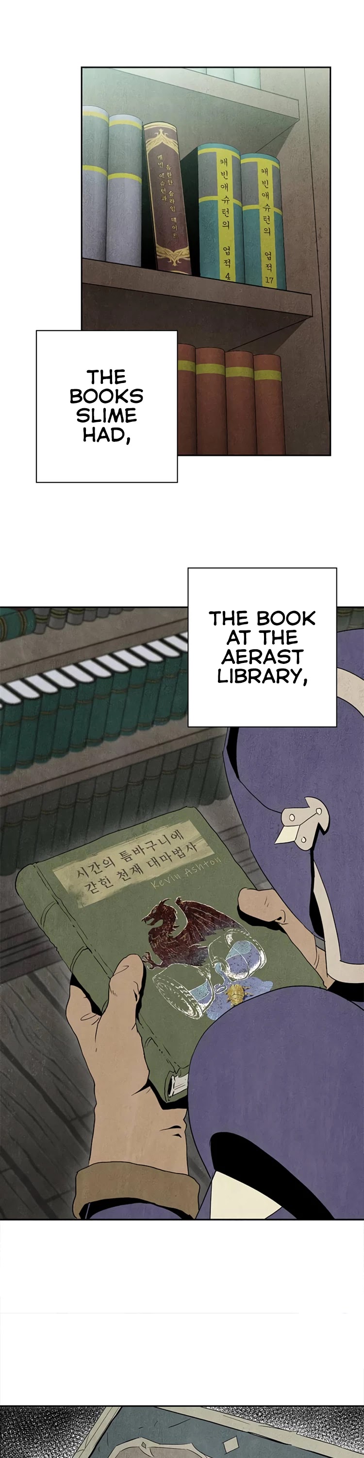 Skeleton Soldier Couldn’t Protect the Dungeon Chapter 81 page 15 - Chapter 81