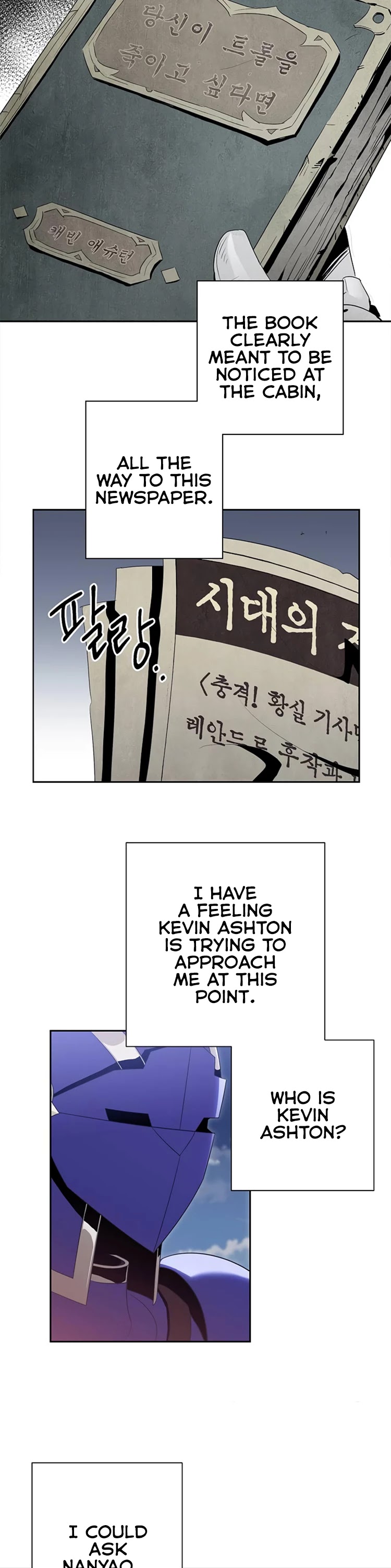 Skeleton Soldier Couldn’t Protect the Dungeon Chapter 81 page 16 - Chapter 81