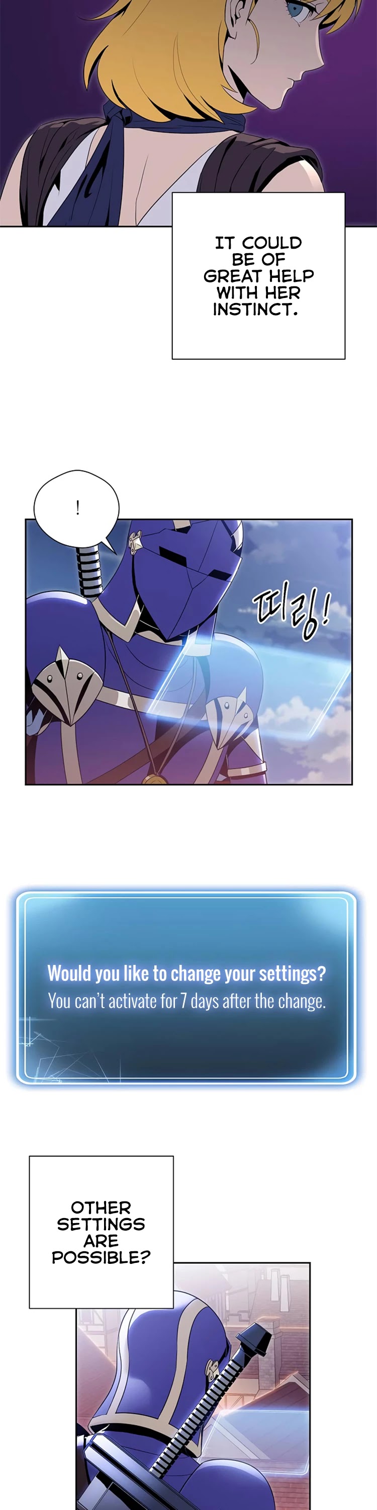Skeleton Soldier Couldn’t Protect the Dungeon Chapter 81 page 19 - Chapter 81