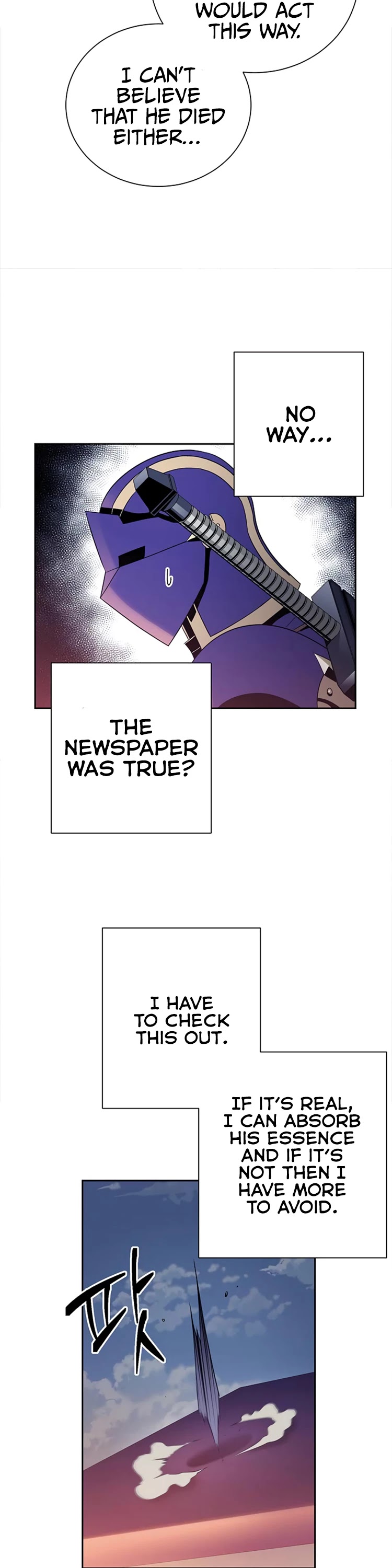 Skeleton Soldier Couldn’t Protect the Dungeon Chapter 81 page 24 - Chapter 81