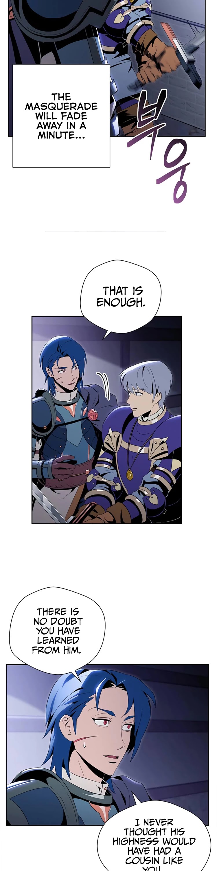 Skeleton Soldier Couldn’t Protect the Dungeon Chapter 82 page 11 - Chapter 82