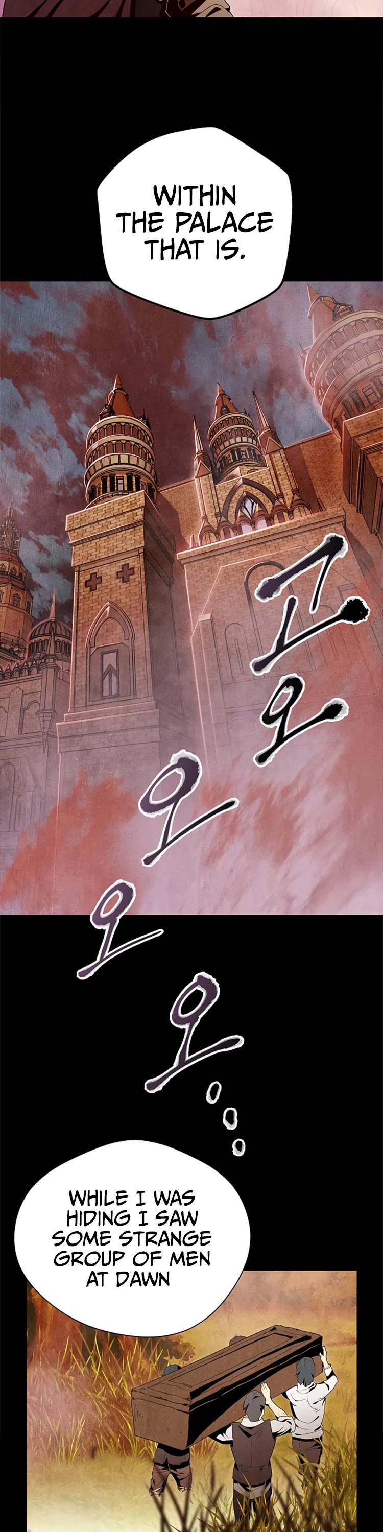 Skeleton Soldier Couldn’t Protect the Dungeon Chapter 82 page 18 - Chapter 82