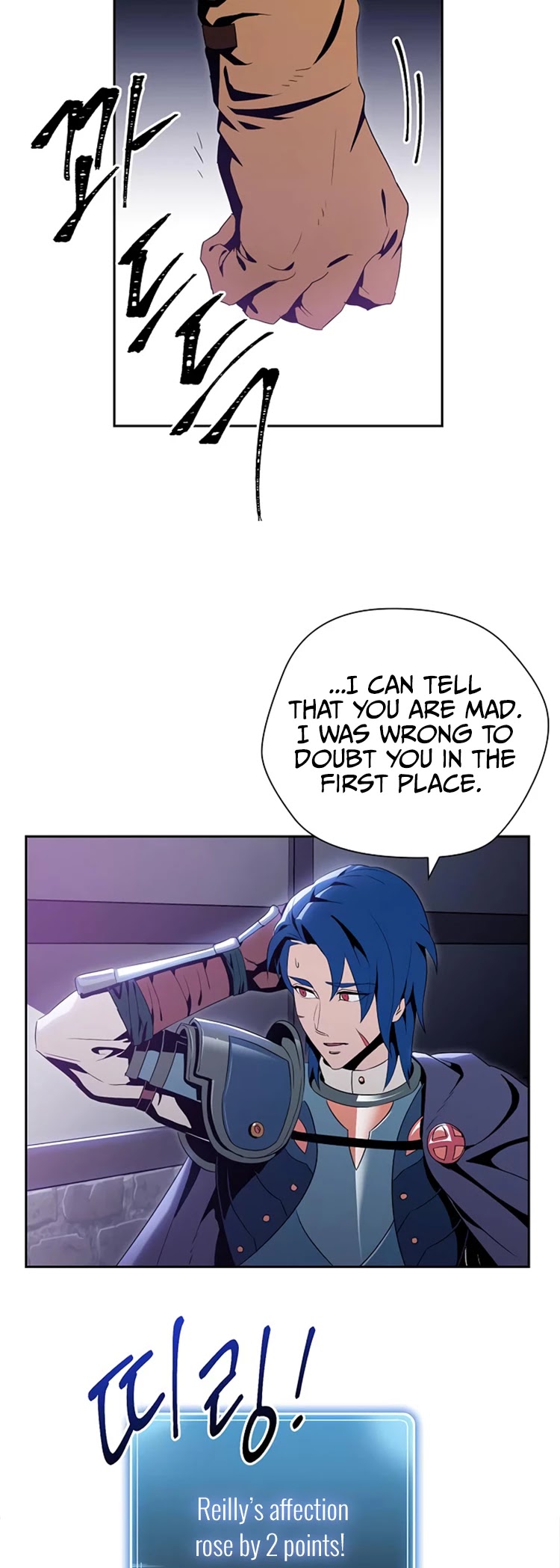 Skeleton Soldier Couldn’t Protect the Dungeon Chapter 82 page 20 - Chapter 82