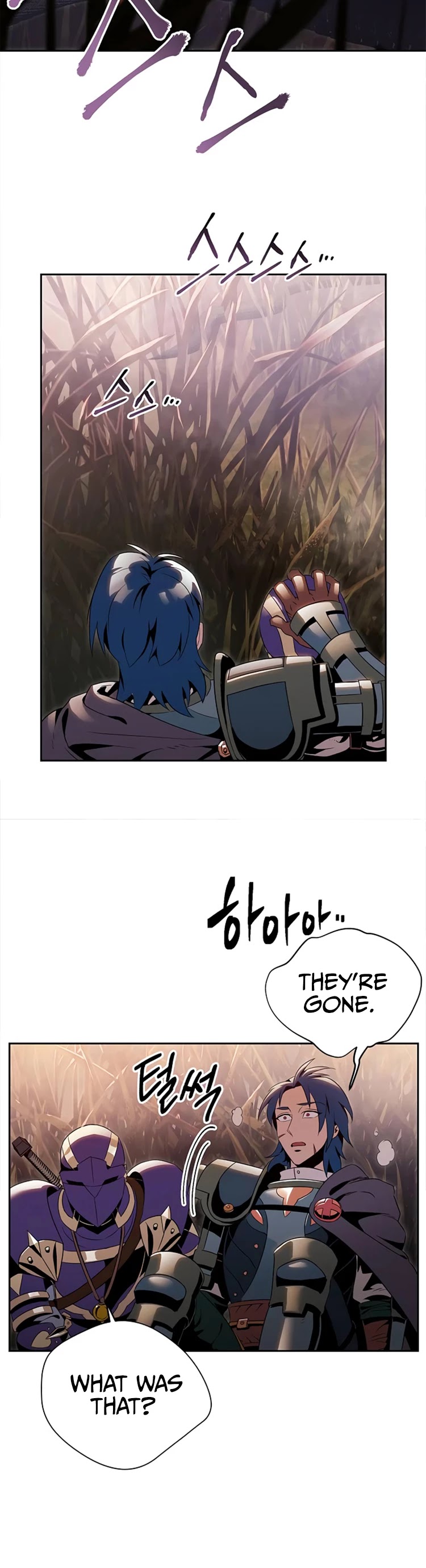 Skeleton Soldier Couldn’t Protect the Dungeon Chapter 82 page 26 - Chapter 82