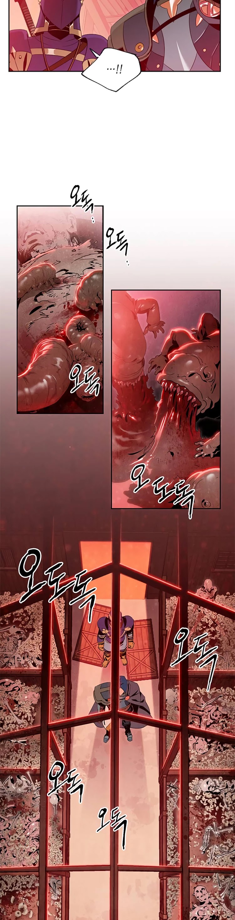 Skeleton Soldier Couldn’t Protect the Dungeon Chapter 82 page 32 - Chapter 82