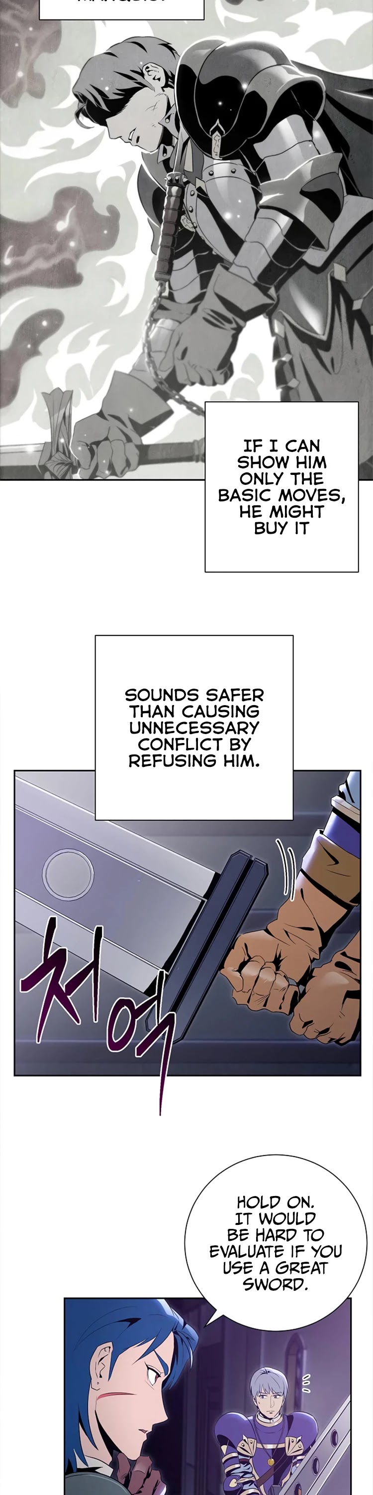 Skeleton Soldier Couldn’t Protect the Dungeon Chapter 82 page 5 - Chapter 82