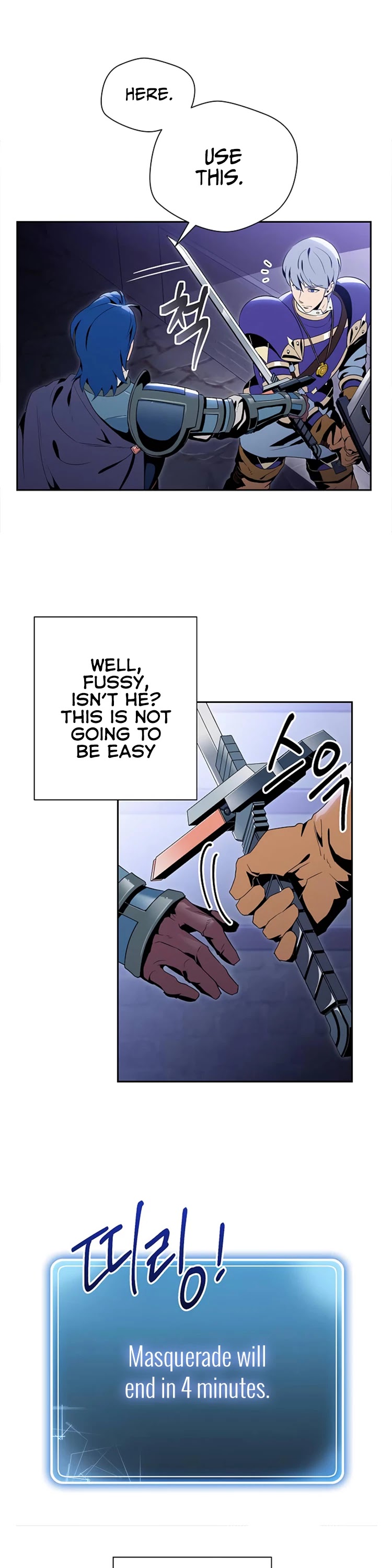 Skeleton Soldier Couldn’t Protect the Dungeon Chapter 82 page 8 - Chapter 82