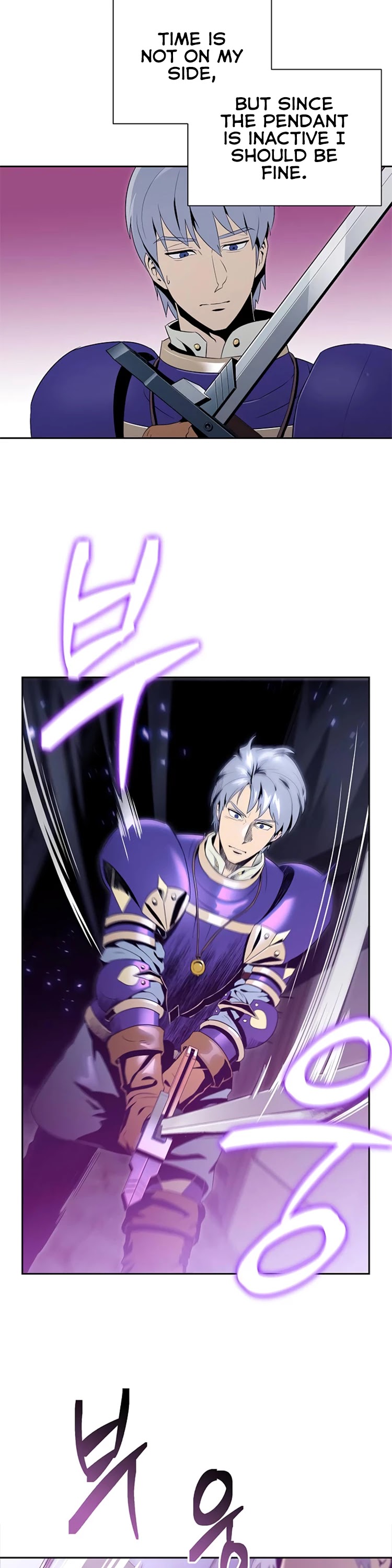 Skeleton Soldier Couldn’t Protect the Dungeon Chapter 82 page 9 - Chapter 82