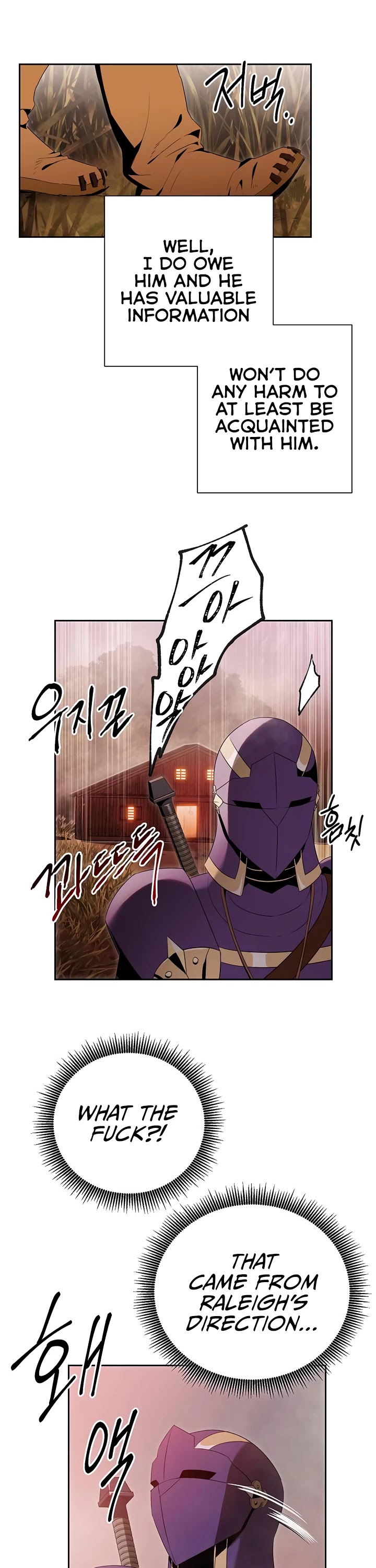 Skeleton Soldier Couldn’t Protect the Dungeon Chapter 83 page 13 - Chapter 83