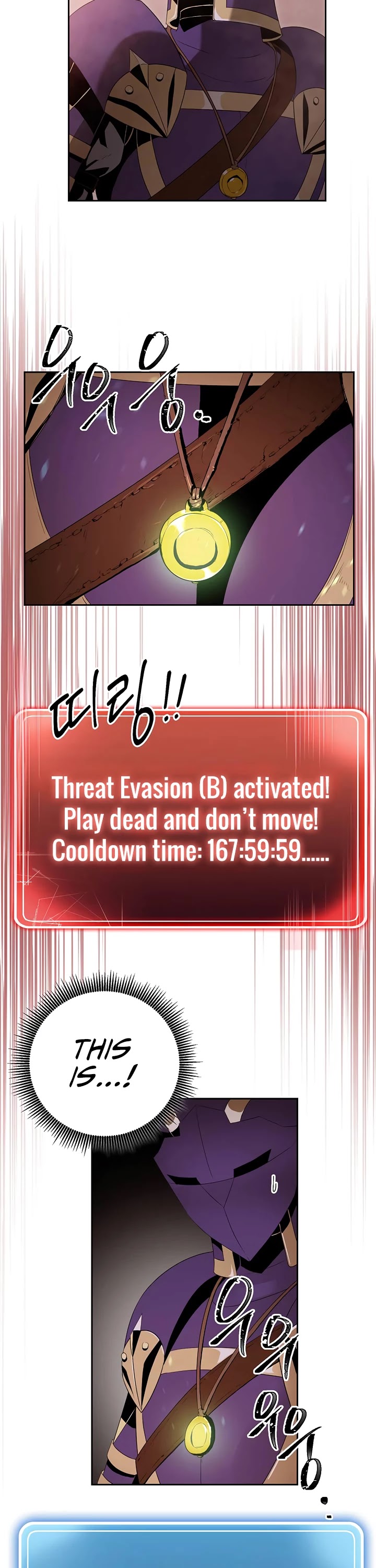 Skeleton Soldier Couldn’t Protect the Dungeon Chapter 83 page 14 - Chapter 83