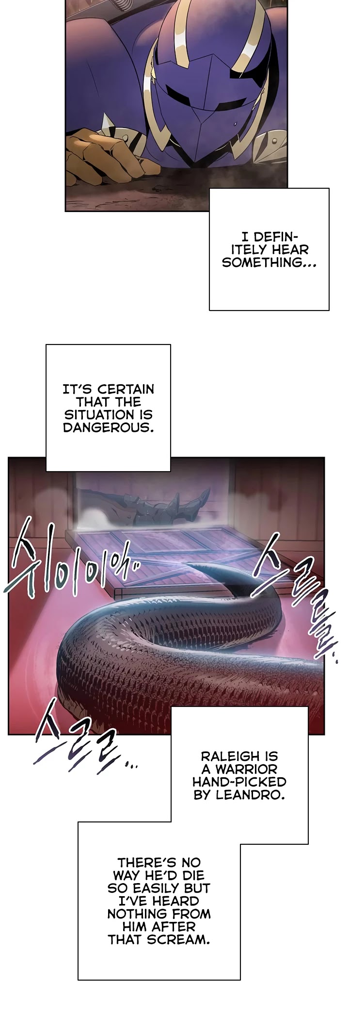 Skeleton Soldier Couldn’t Protect the Dungeon Chapter 83 page 16 - Chapter 83