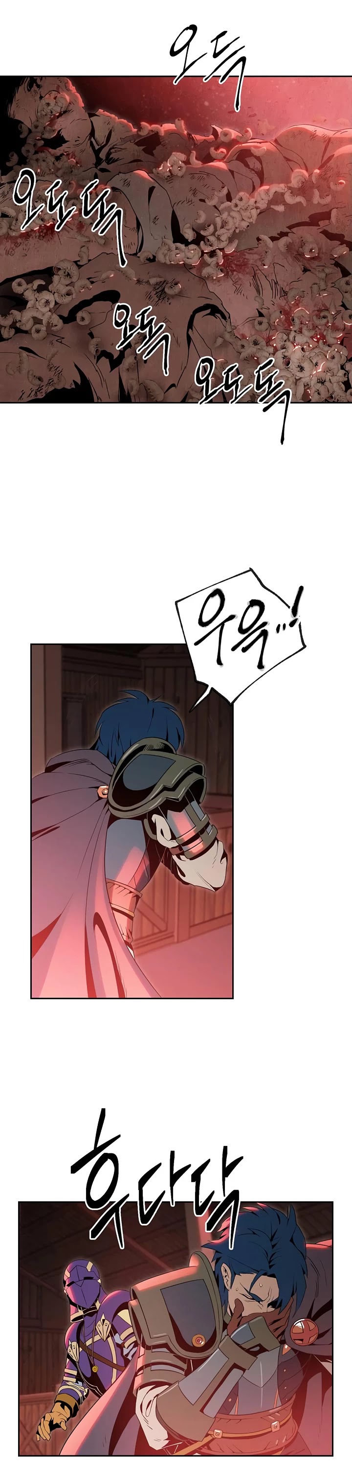 Skeleton Soldier Couldn’t Protect the Dungeon Chapter 83 page 2 - Chapter 83