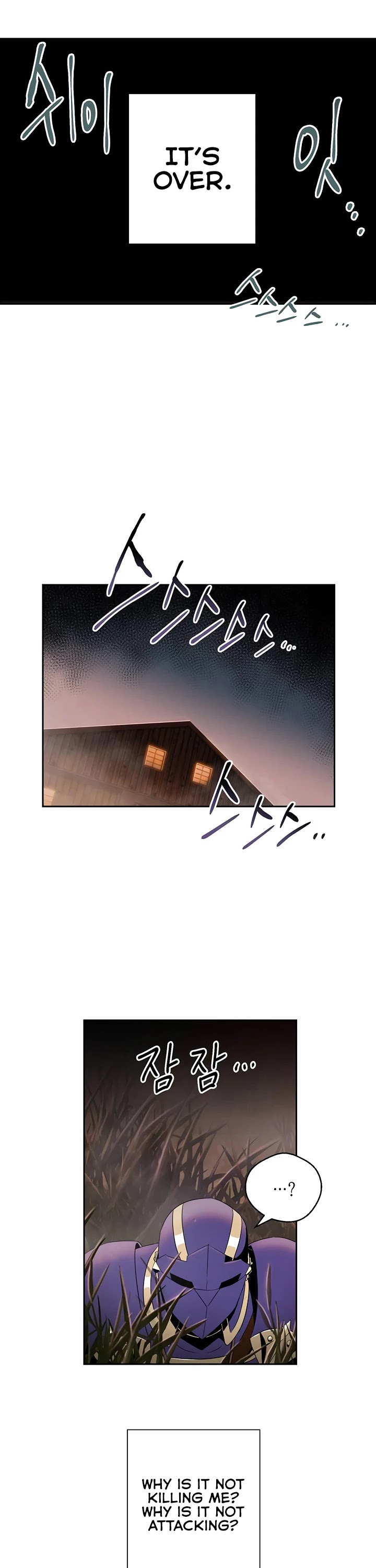 Skeleton Soldier Couldn’t Protect the Dungeon Chapter 83 page 20 - Chapter 83