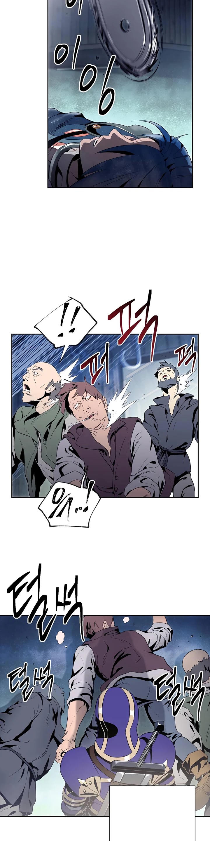 Skeleton Soldier Couldn’t Protect the Dungeon Chapter 83 page 27 - Chapter 83
