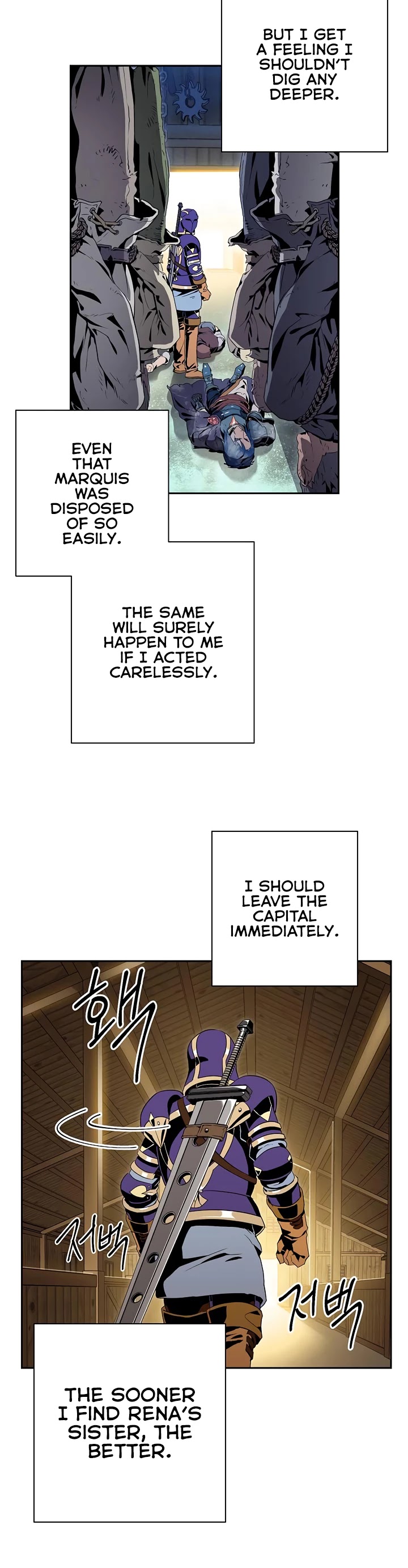 Skeleton Soldier Couldn’t Protect the Dungeon Chapter 83 page 31 - Chapter 83