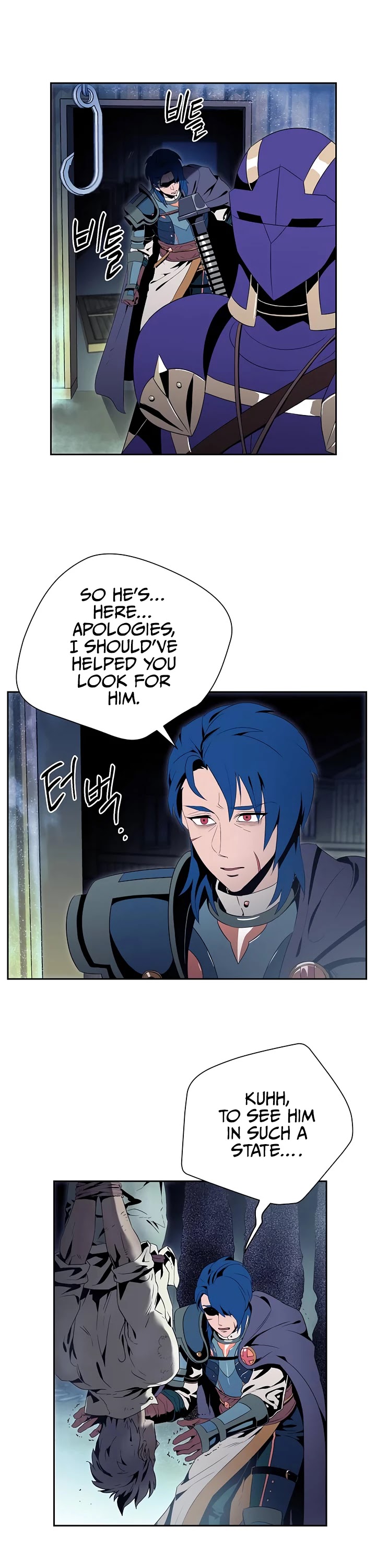 Skeleton Soldier Couldn’t Protect the Dungeon Chapter 83 page 9 - Chapter 83