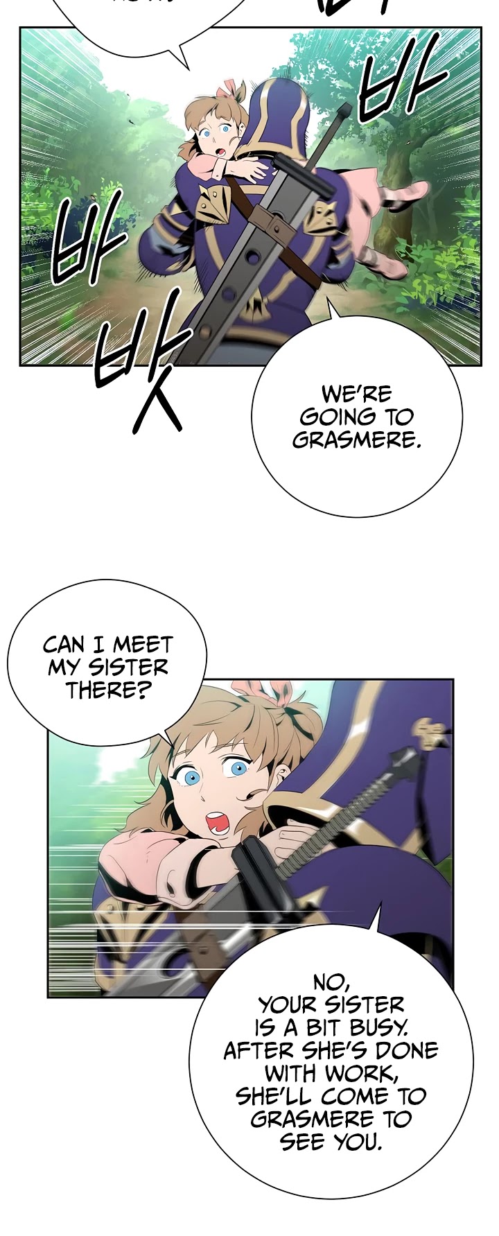 Skeleton Soldier Couldn’t Protect the Dungeon Chapter 84 page 21 - Chapter 84