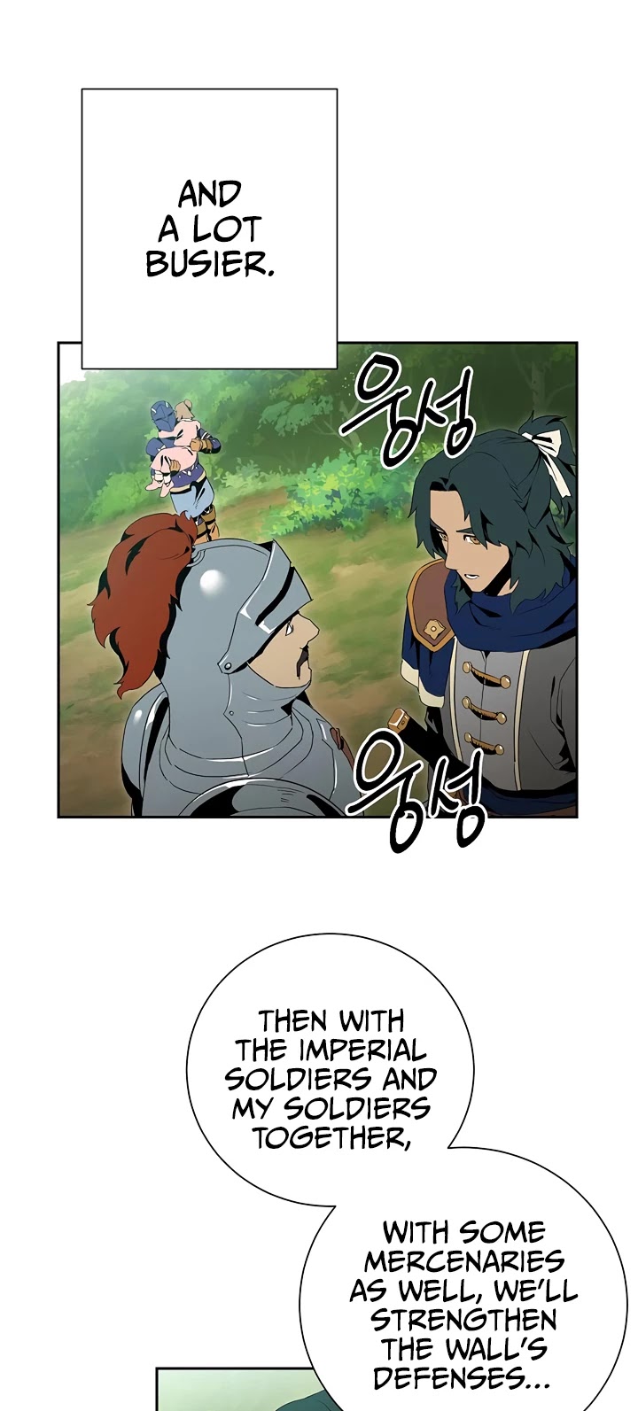 Skeleton Soldier Couldn’t Protect the Dungeon Chapter 84 page 25 - Chapter 84